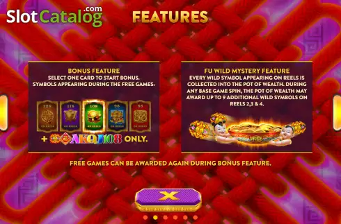 Οθόνη6. 88 Treasures (OneGame) Κουλοχέρης