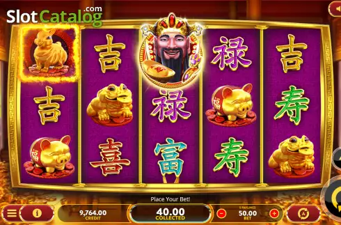 Οθόνη4. Big Rich Fortune Κουλοχέρης