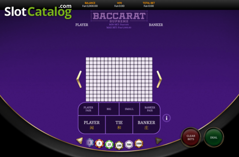 Οθόνη2. Baccarat Supreme Κουλοχέρης