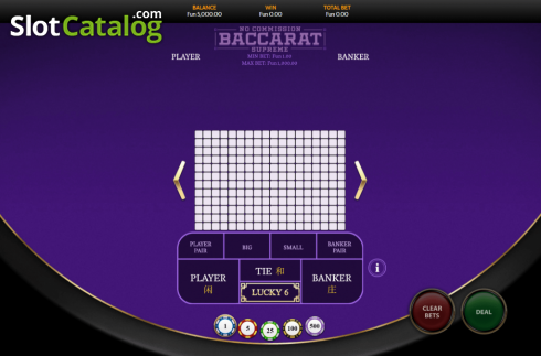 Οθόνη2. Baccarat Supreme No Commission Κουλοχέρης