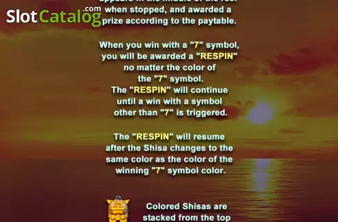 Οθόνη7. Golden Shisa Κουλοχέρης