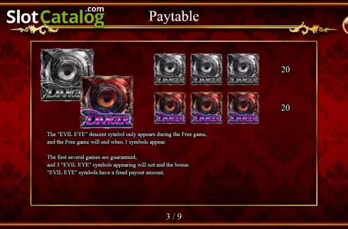 Οθόνη6. Sea Treasure (OneTouch) Κουλοχέρης