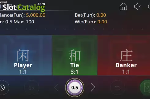 Οθόνη2. Mini Baccarat (OneTouch) Κουλοχέρης