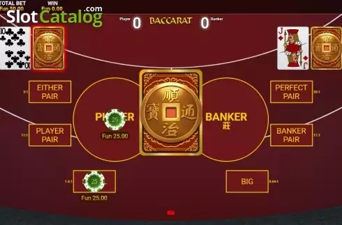 Οθόνη2. High Roller Baccarat Super Squeeze Κουλοχέρης