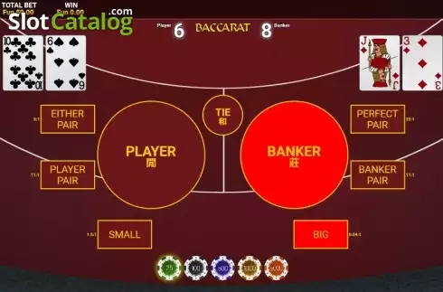 Οθόνη3. High Roller Baccarat Super Squeeze Κουλοχέρης