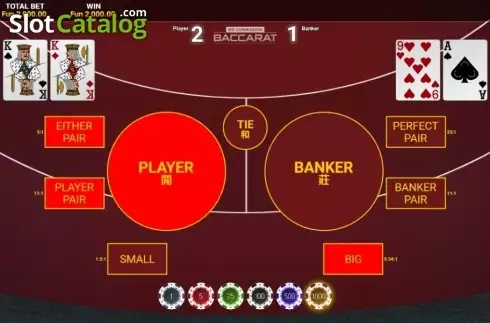 Οθόνη3. Bitcoin Baccarat no commission Κουλοχέρης