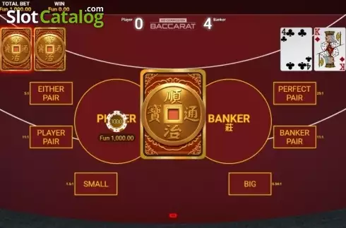 Οθόνη2. High Roller Baccarat No commission Κουλοχέρης 