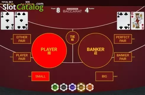 Οθόνη3. High Roller Baccarat No commission Κουλοχέρης 