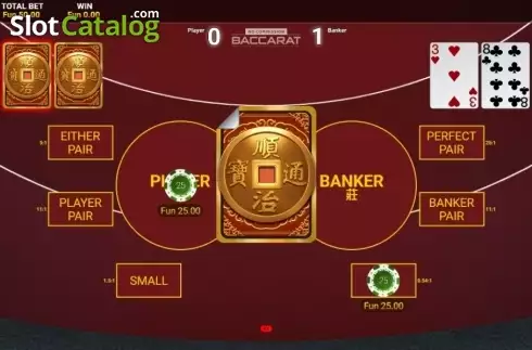 Οθόνη2. Satoshi Bitcoin Baccarat no commission Κουλοχέρης