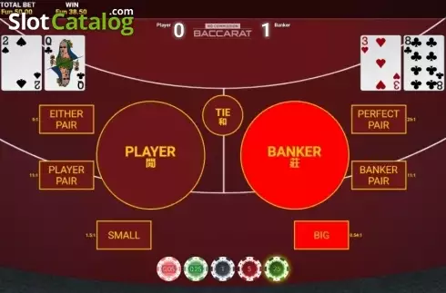 Οθόνη3. Satoshi Bitcoin Baccarat no commission Κουλοχέρης