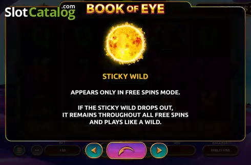 Οθόνη7. Book of Eye Κουλοχέρης