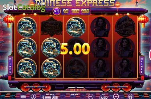 Οθόνη3. Chinese Express Κουλοχέρης