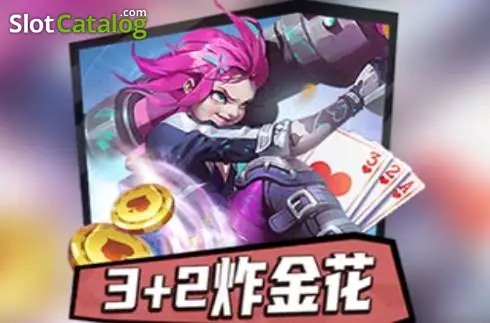 3+2 Three Cards