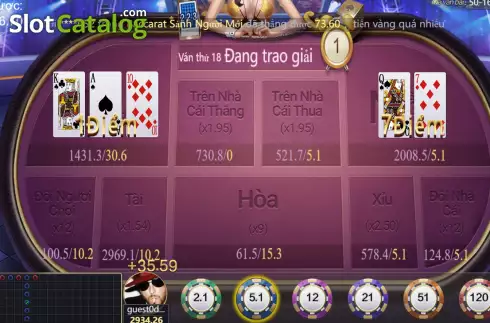 Οθόνη7. Baccarat V8 Κουλοχέρης