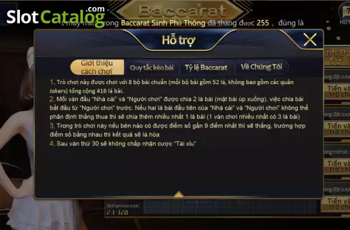 Οθόνη8. Baccarat V8 Κουλοχέρης