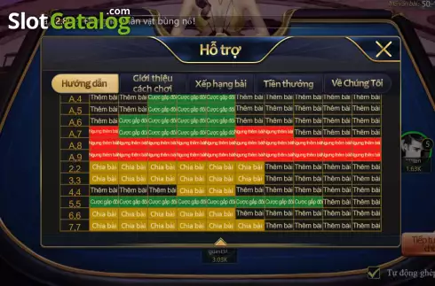 Οθόνη9. Black Jack V8 Κουλοχέρης