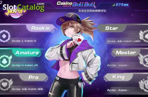 Οθόνη2. Casino Bull-Bull Κουλοχέρης