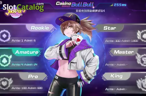 Οθόνη2. Casino Bull Bull KX Κουλοχέρης