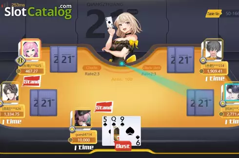 Οθόνη4. Claim Black Jack Κουλοχέρης