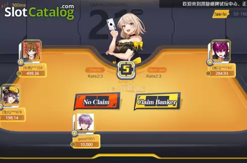 Οθόνη3. Claim Black Jack 21 Κουλοχέρης