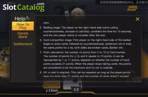 Οθόνη8. Claim Black Jack 21 Κουλοχέρης