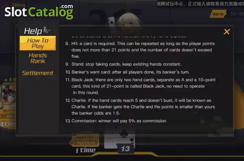 Οθόνη9. Claim Black Jack 21 Κουλοχέρης