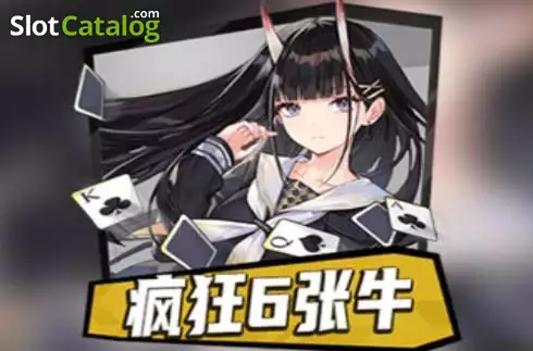 Crazy Six Cards Bull Λογότυπο Crazy Six Cards Bull Λογότυπο