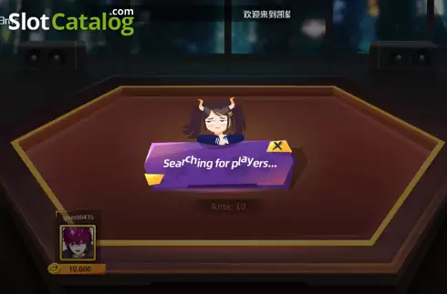 Οθόνη3. Crazy Six Cards Bull Κουλοχέρης