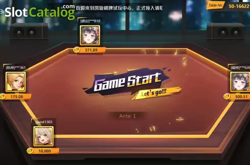 Οθόνη2. Crazy Six Cards Bull KX Κουλοχέρης