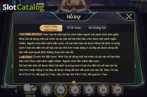 Οθόνη8. Fan Tan (Openbox Gaming) Κουλοχέρης