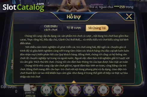 Οθόνη9. Fan Tan (Openbox Gaming) Κουλοχέρης