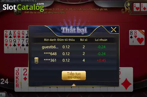 Οθόνη4. Fight The Landlord (Openbox Gaming) Κουλοχέρης