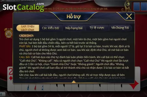 Οθόνη5. Fight The Landlord (Openbox Gaming) Κουλοχέρης