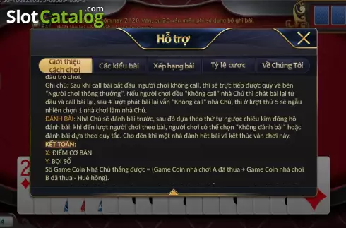 Οθόνη6. Fight The Landlord (Openbox Gaming) Κουλοχέρης