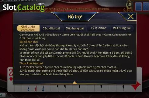 Οθόνη9. Fight The Landlord (Openbox Gaming) Κουλοχέρης