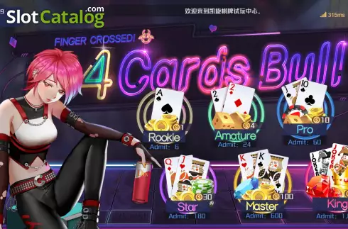 Οθόνη2. Four Cards Bull Κουλοχέρης