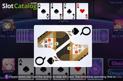 Οθόνη4. Four Cards Bull KX Κουλοχέρης