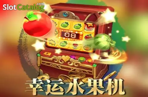 Fruit Slot KX Λογότυπο Fruit Slot KX Λογότυπο