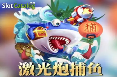 Jackpot Fishing (Openbox Gaming) Λογότυπο Jackpot Fishing (Openbox Gaming) Λογότυπο