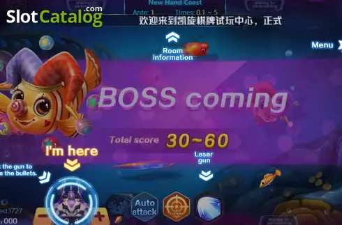 Οθόνη3. Jackpot Fishing (Openbox Gaming) Κουλοχέρης