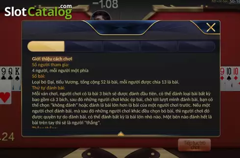 Οθόνη5. Killer 13 Κουλοχέρης