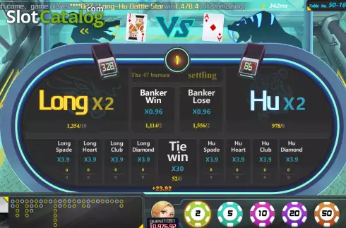 Οθόνη4. Long-Hu Battle Κουλοχέρης