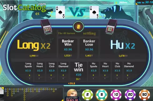 Οθόνη5. Long-Hu Battle Κουλοχέρης
