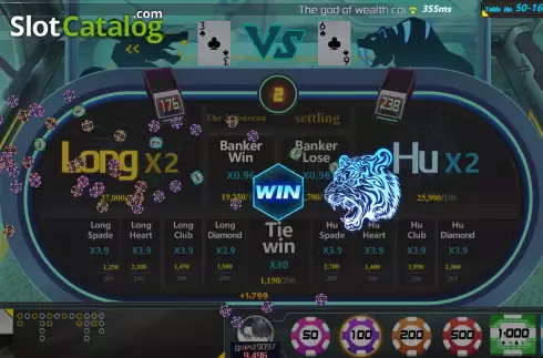 Οθόνη5. Long-Hu Battle KX Κουλοχέρης