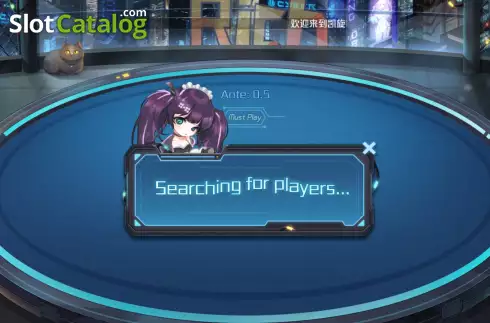Οθόνη3. Play Out Κουλοχέρης