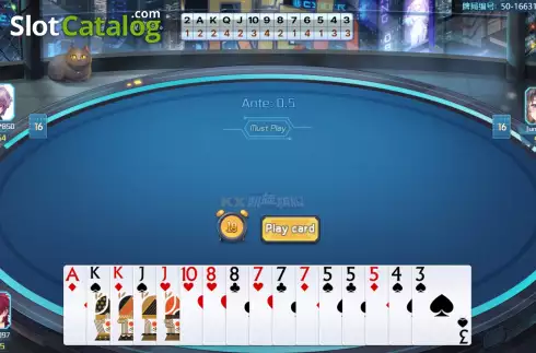 Οθόνη4. Play Out Κουλοχέρης