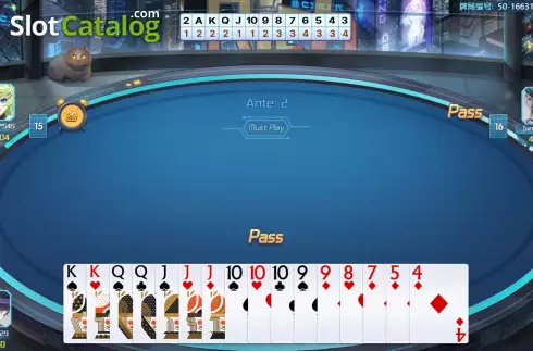 Οθόνη3. Play Out KX Κουλοχέρης
