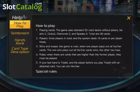 Οθόνη6. Play Out KX Κουλοχέρης