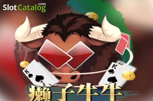 See Cards Bull Λογότυπο