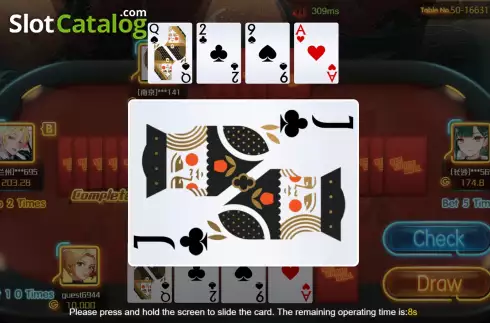 Οθόνη4. See Cards Bull Κουλοχέρης 